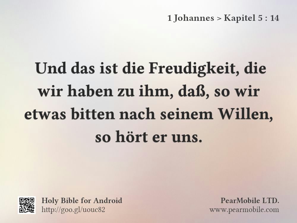 1 Johannes, Kapitel 5:14